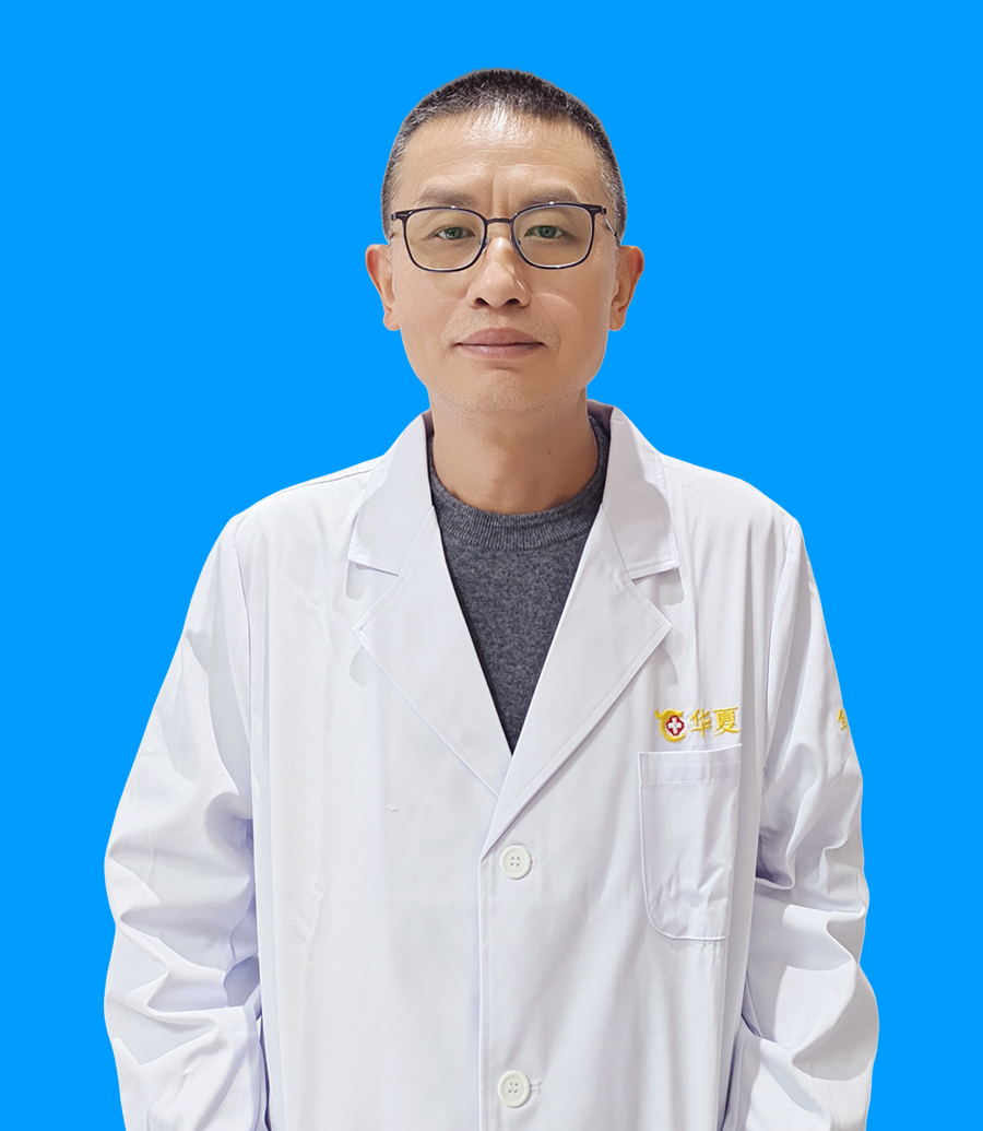 郭涤尘