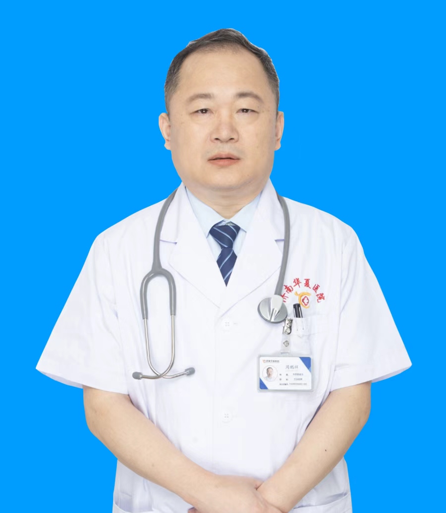 周鹏翔